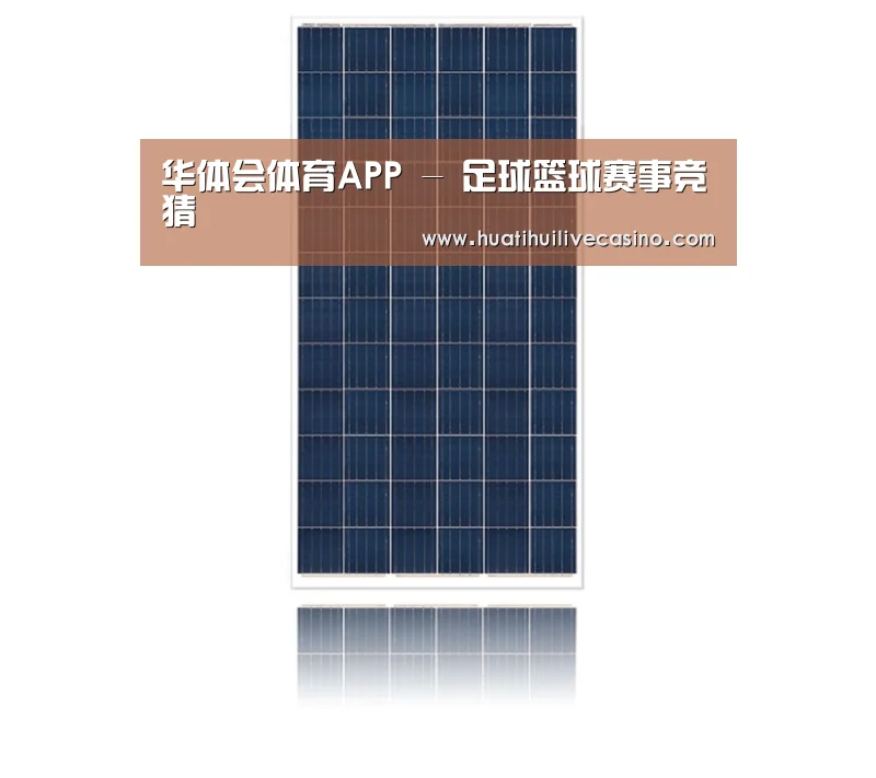 产品名称三